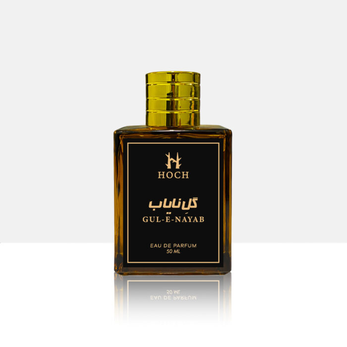 Gul-e-Nayab (Inspired by Gucci Bloom)
